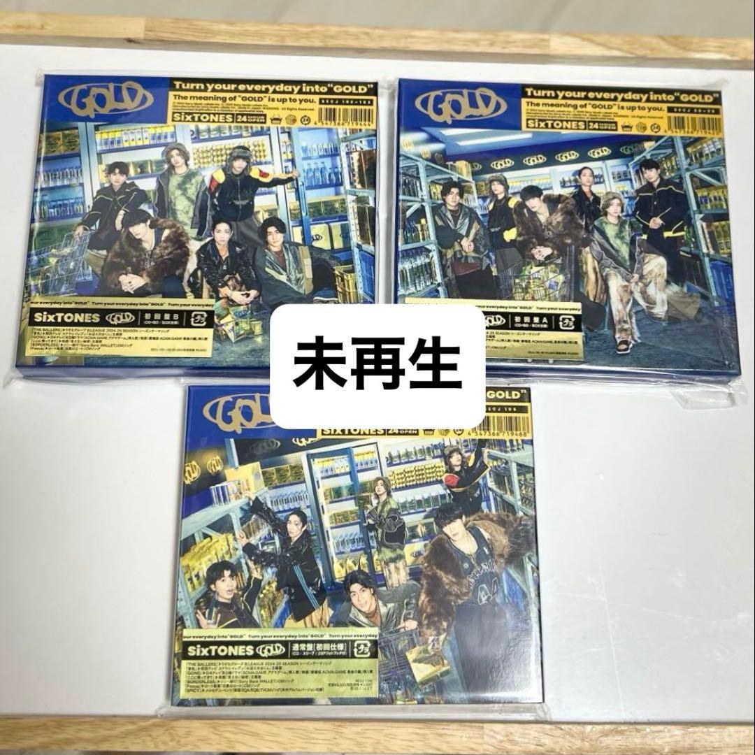 SixTONES GOLD Blu-ray 3形態セット
