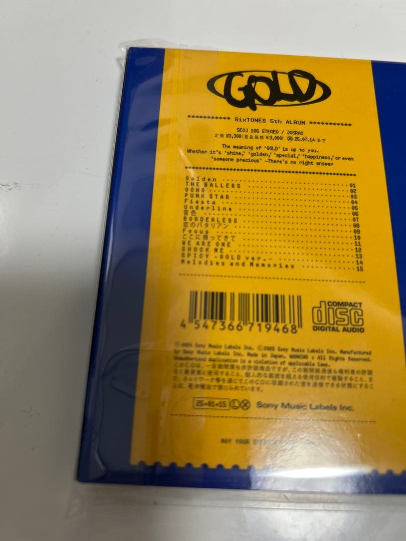 SixTONES GOLD Blu-ray 3形態セット