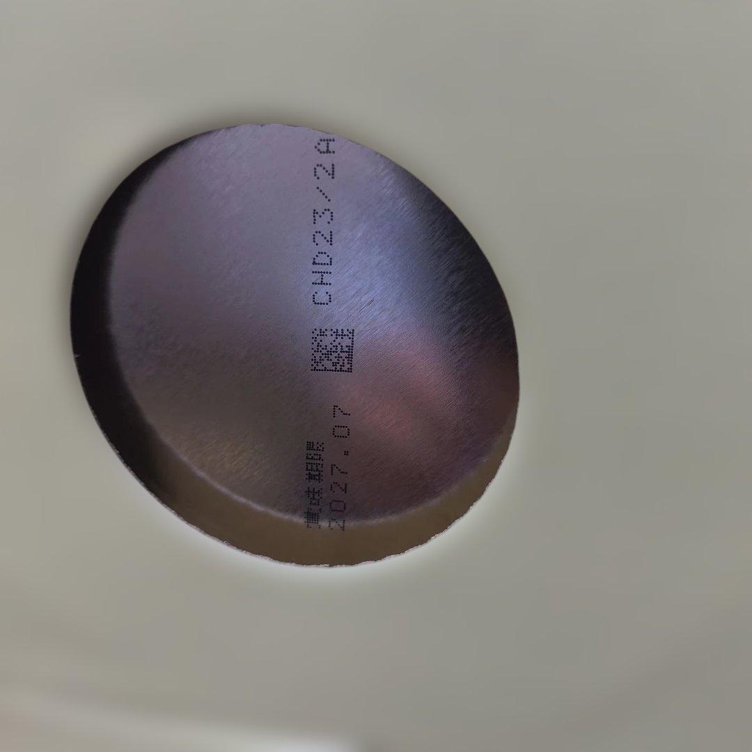 明治 ほほえみ 2缶パック 800g x8 専用販売