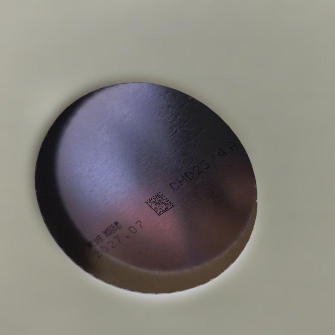 明治 ほほえみ 2缶パック 800g x8 専用販売