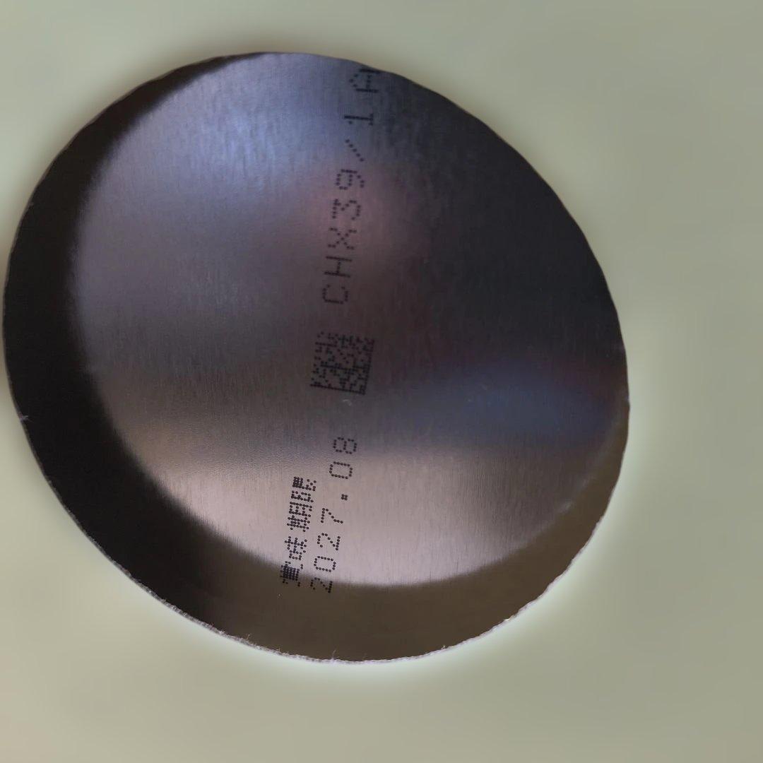 明治 ほほえみ 2缶パック 800g x8 専用販売