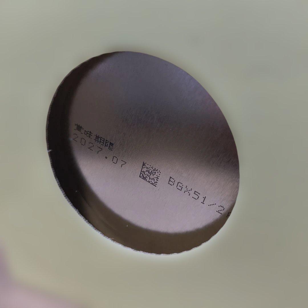 明治 ほほえみ 2缶パック 800g x8 専用販売