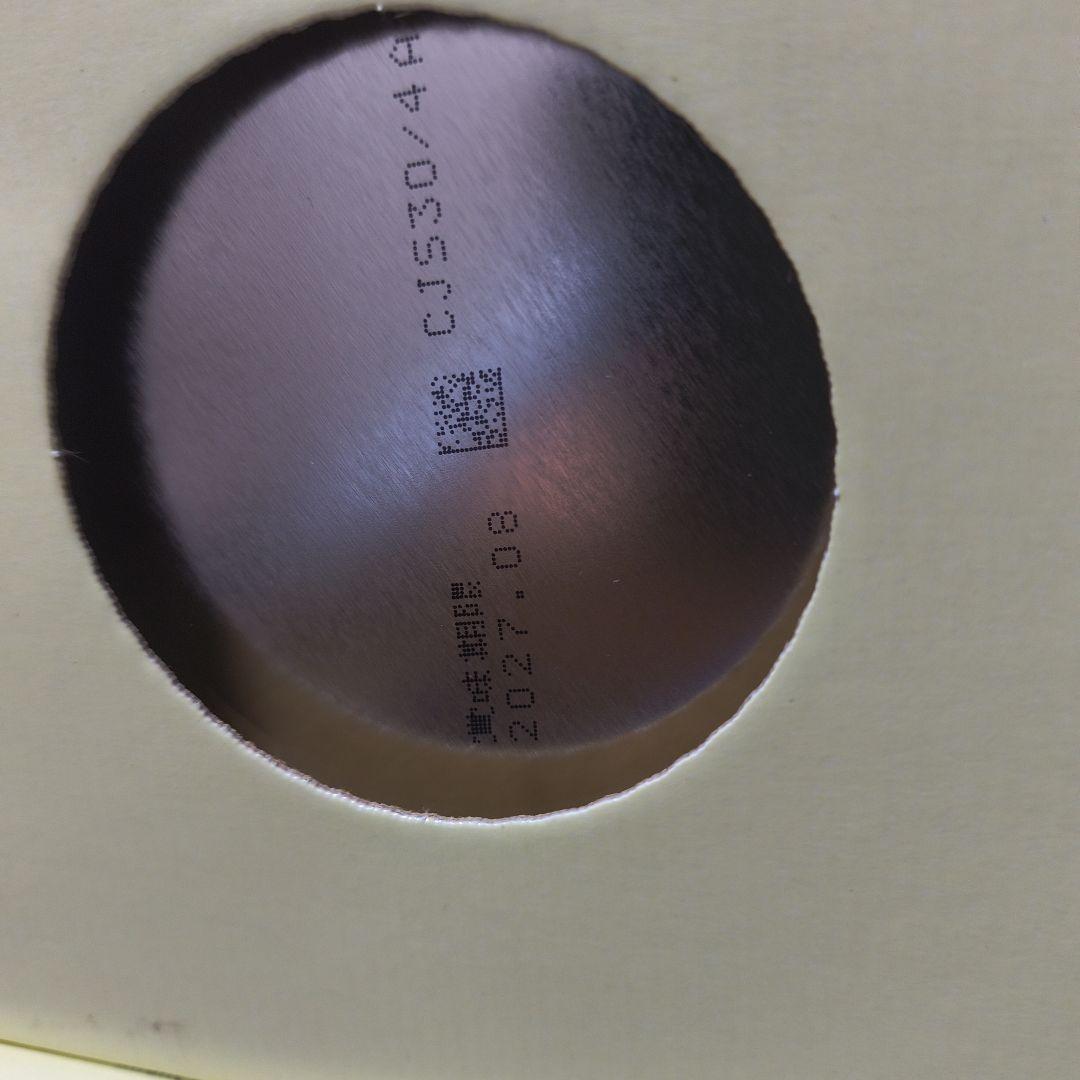 明治 ほほえみ 2缶パック 800g x8 専用販売