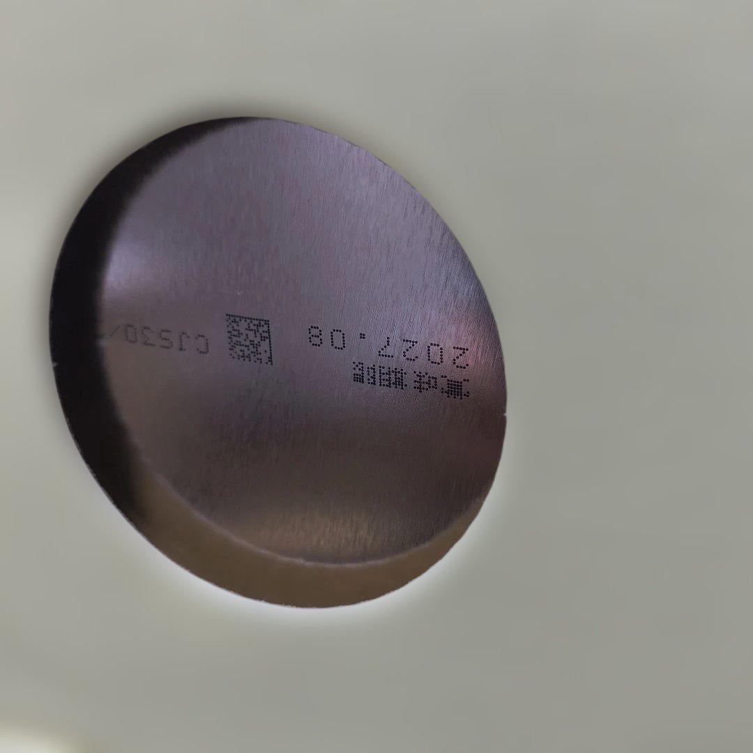 明治 ほほえみ 2缶パック 800g x8 専用販売