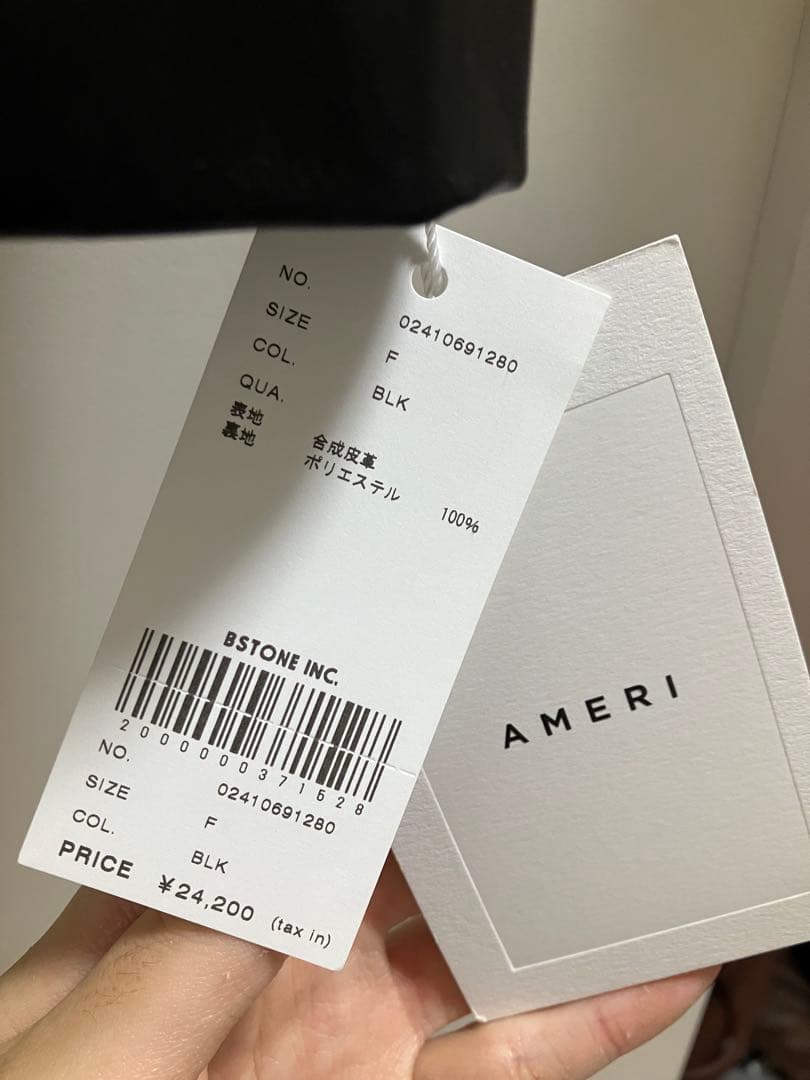 Ameri CRASH FAKE LEATHER N/S JACKET タグ付き