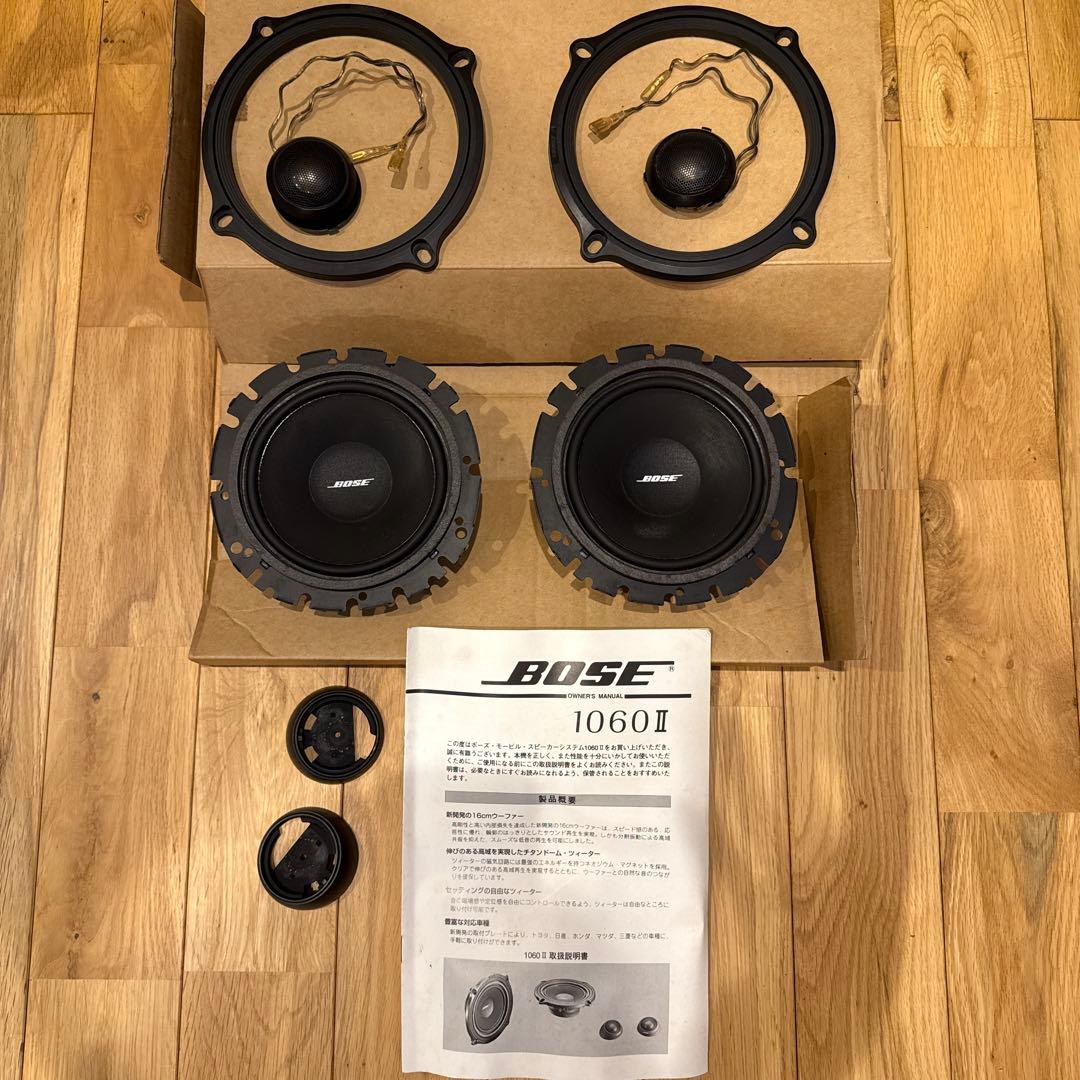 カーオーディオ BOSE 1060II 2-WAY SPEAKER SYSTEM