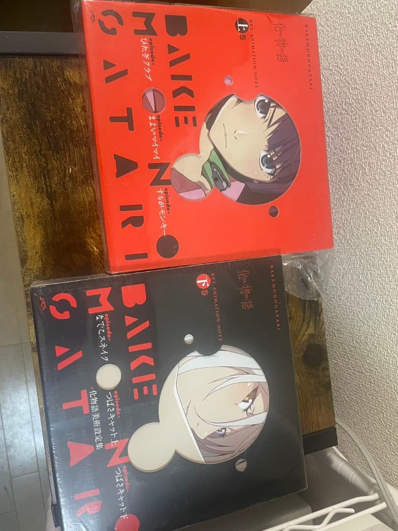 化物語 KEY ANIMATION NOTE 上下巻セット 美術設定資料集