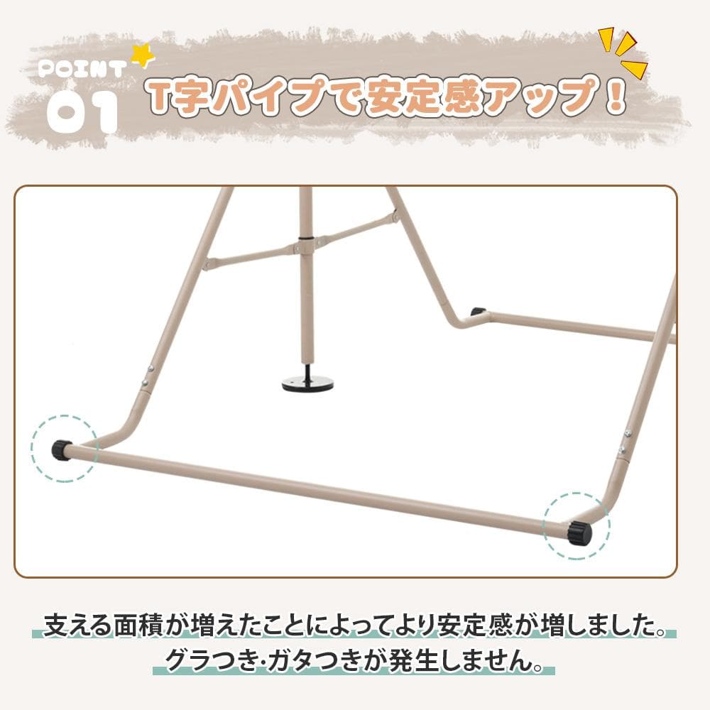 子供用鉄棒 11段階調節 鉄棒 室内 屋外 てつぼう さか上がり 折りたたみ式