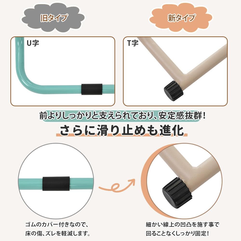 子供用鉄棒 11段階調節 鉄棒 室内 屋外 てつぼう さか上がり 折りたたみ式