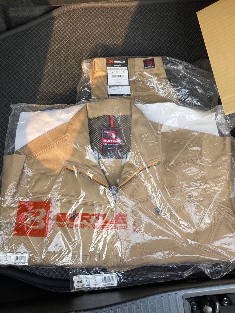 BURTLE 作業服　上下セット