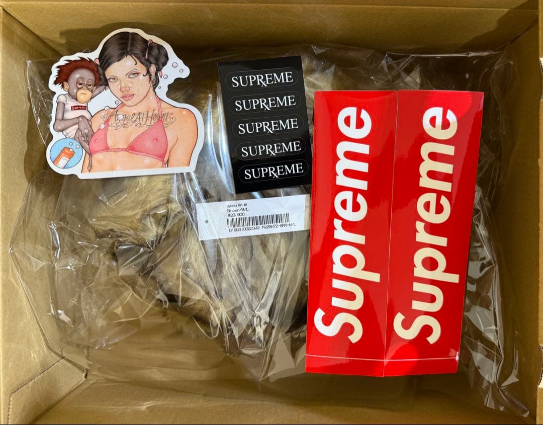 帽子 M/L Supreme Ushanka Hat (25FW) Brown