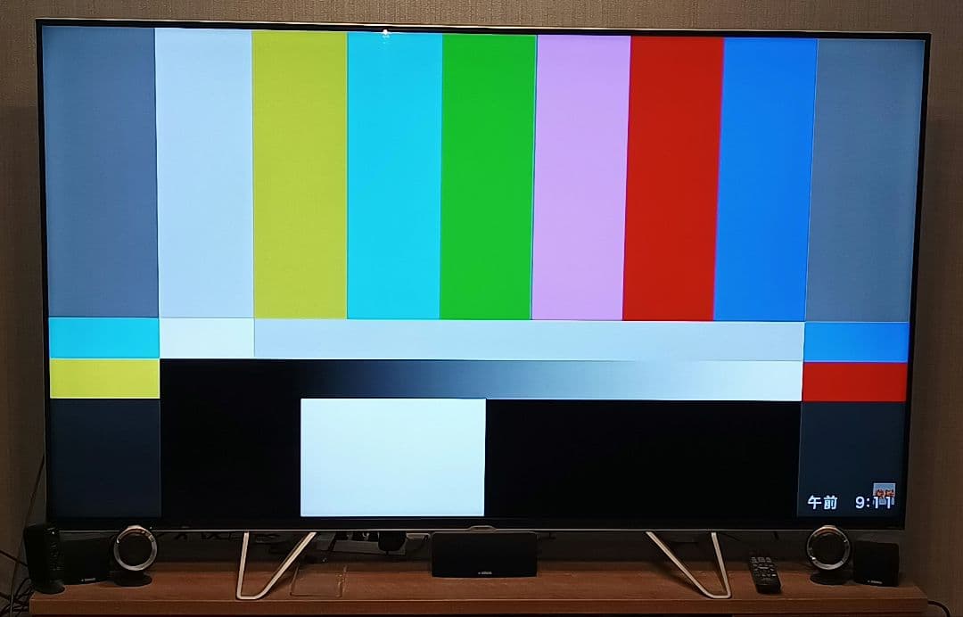 SHARP シャープ アクオス 80インチ 4K液晶テレビ LC-80XU30