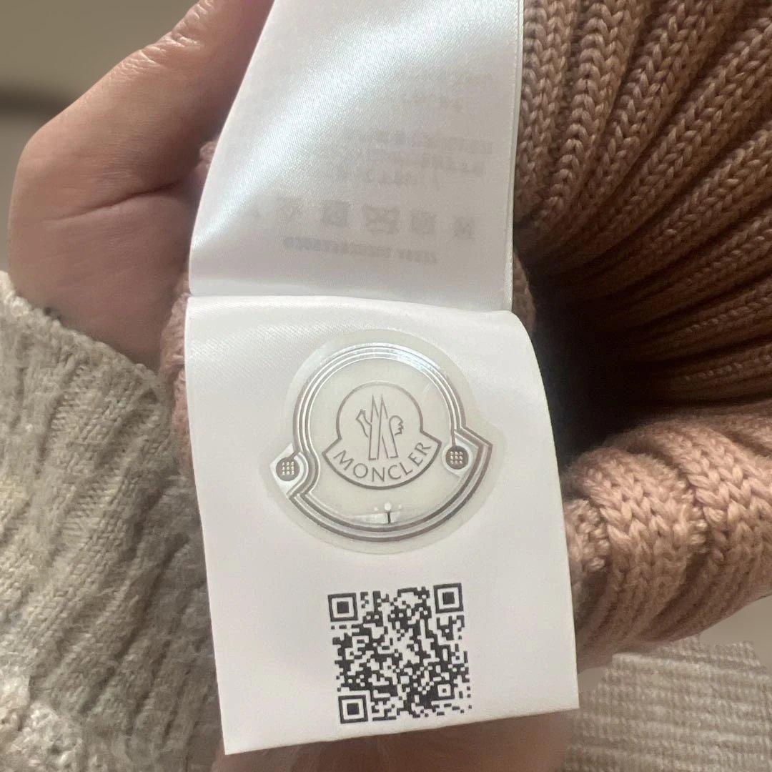 MONCLER ベージュ ニット帽 ファー付き