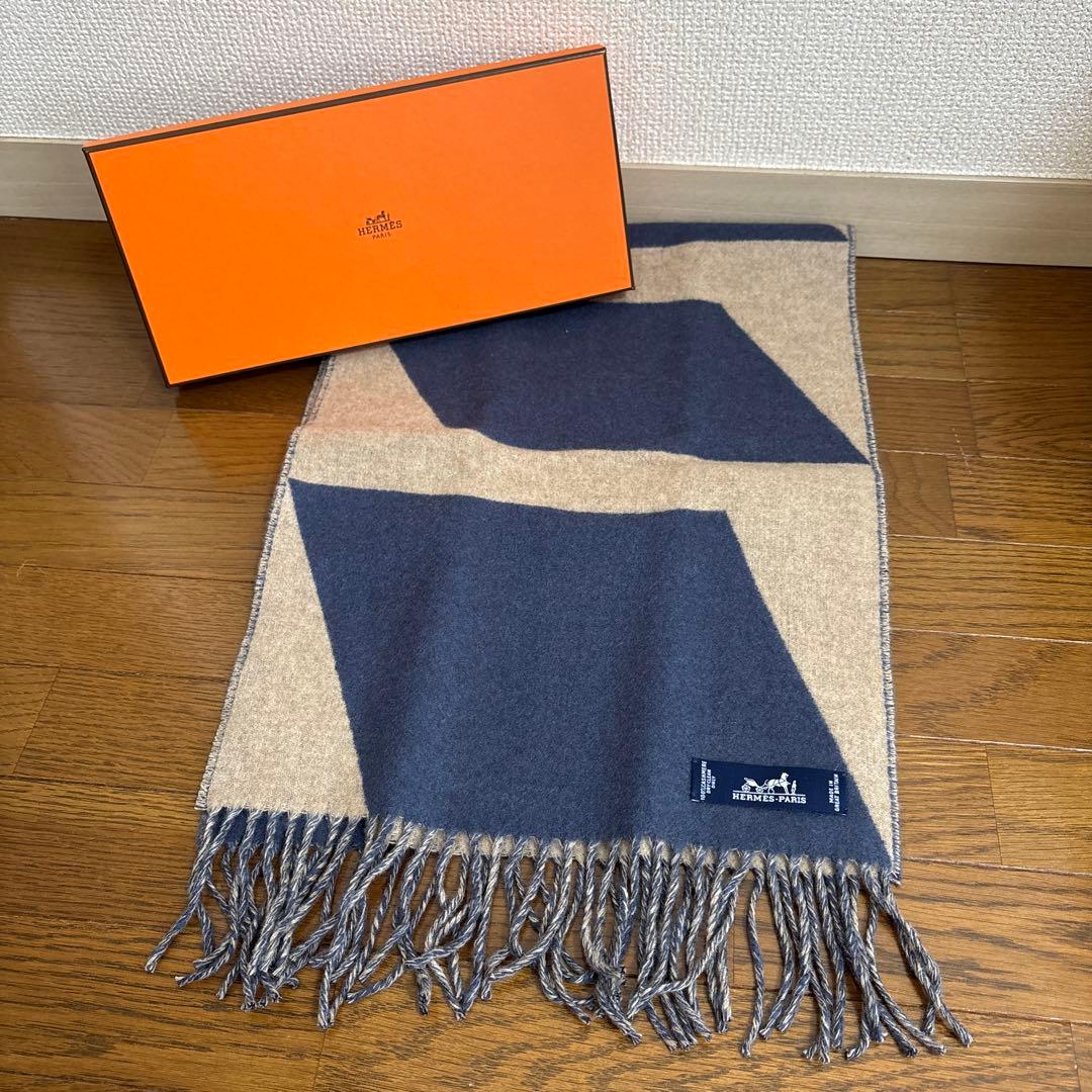 エルメス　HERMES カシミヤ　マフラー カザック・オプティック
