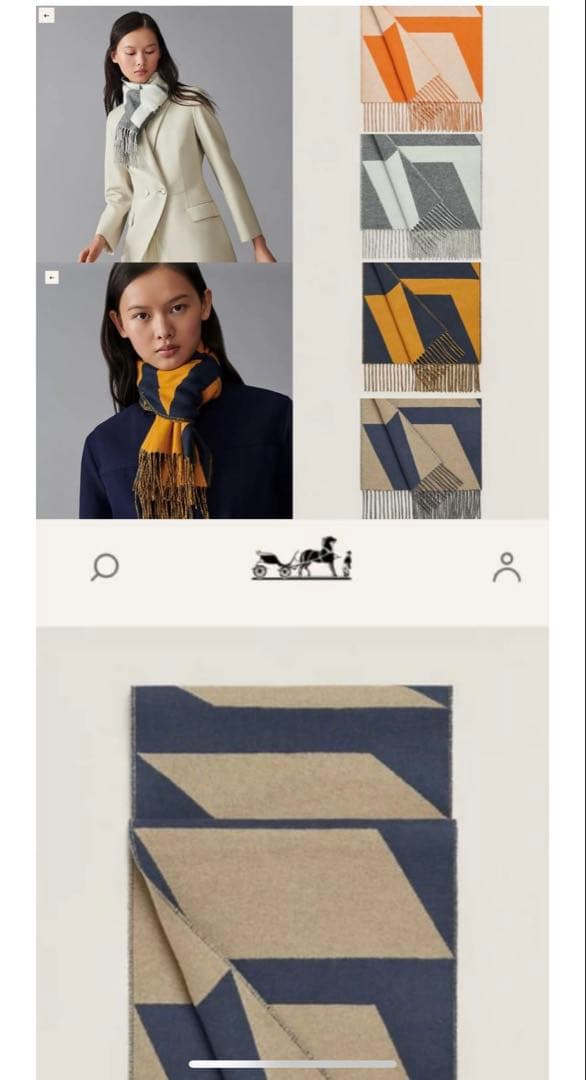 エルメス　HERMES カシミヤ　マフラー カザック・オプティック