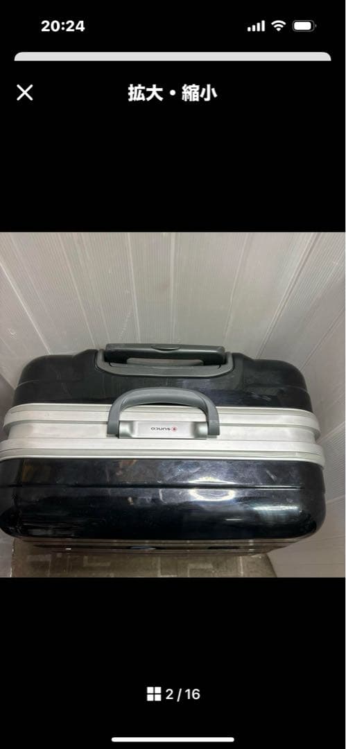 スーツケース　ブラック　sunco