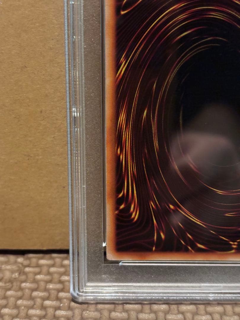 遊戯王 ブルーアイズホワイトドラゴン 1999年　初期　ウルトラ　psa6