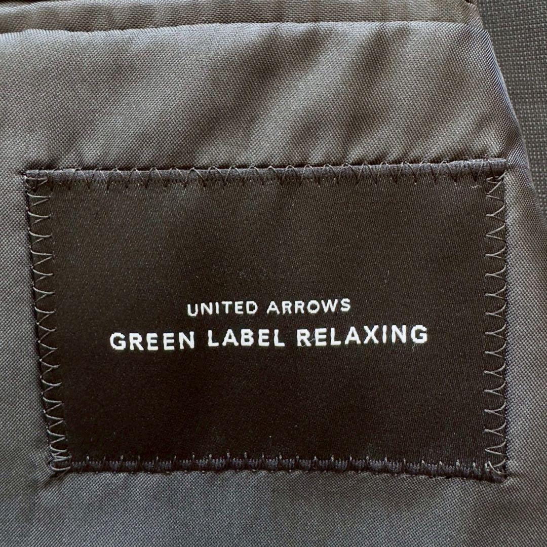 グリーンレーベルリラクシング × MARZOTTO✨セットアップスーツ　黒　46