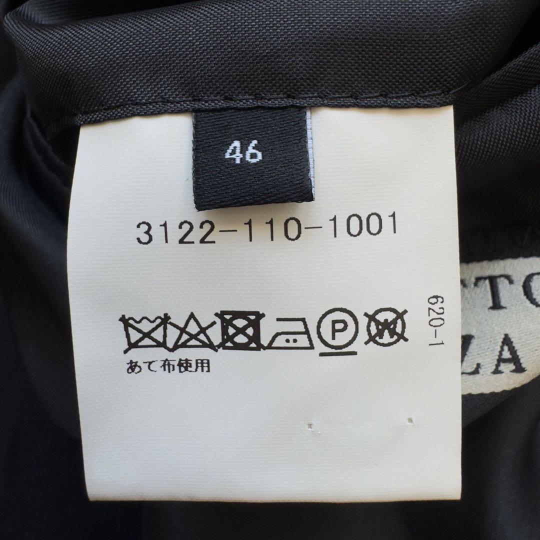 グリーンレーベルリラクシング × MARZOTTO✨セットアップスーツ　黒　46