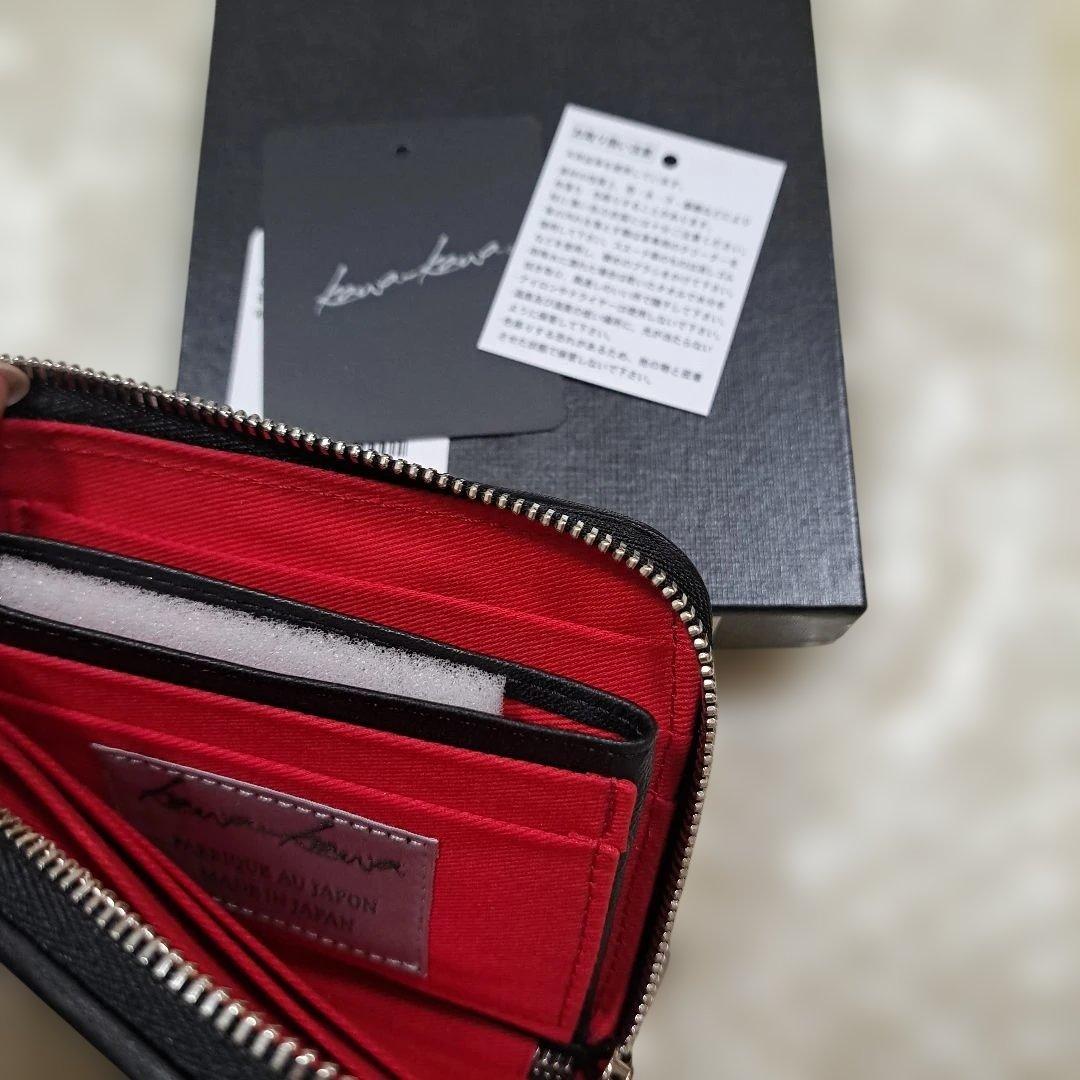 【kawa-kawa(カワカワ)】NO1421 meshL字mini折り財布