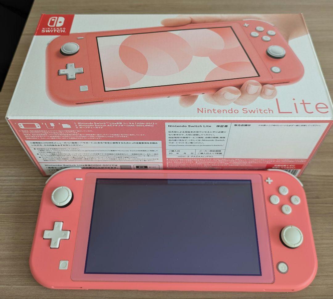 Nintendo Switch Lite ピンク 【本体＆ケース】