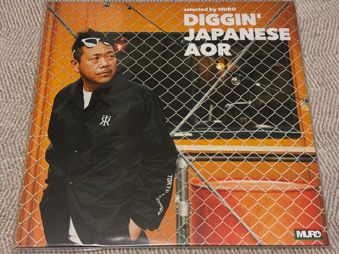 MURO◾️選曲◾️邦楽コンピ◾️アナログ盤◾️シティポップ◾️新品同様◾️定価25225円