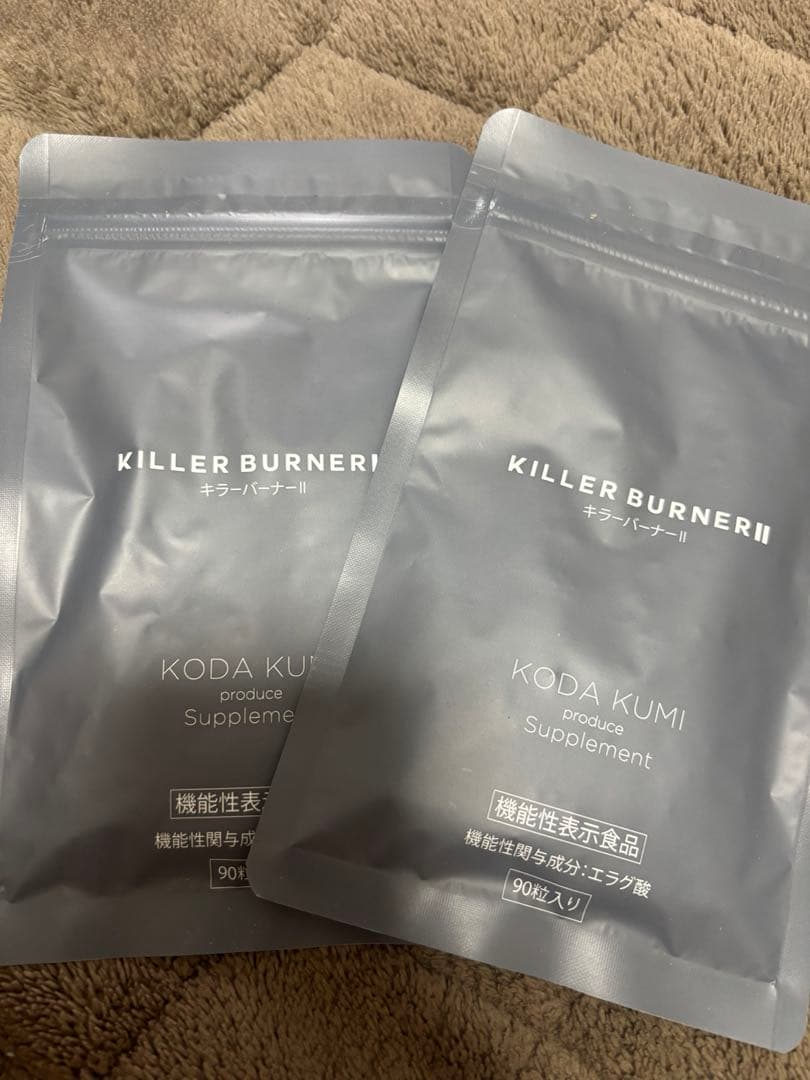 KODA KUMI KILLER BURNER サプリメント 900g×2袋