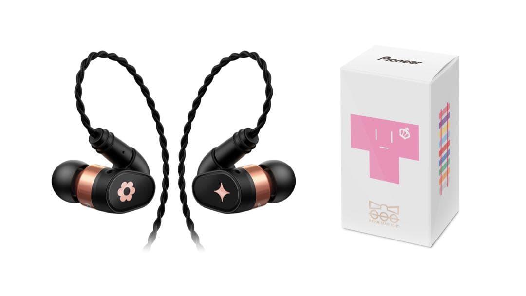 スタァライト ハイレゾプレイヤー&イヤホン