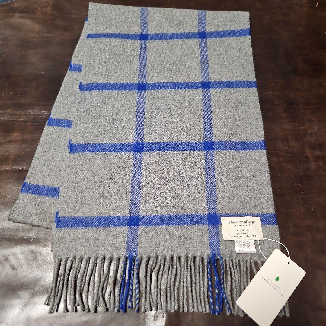 ジョンストンズ　中判マフラー