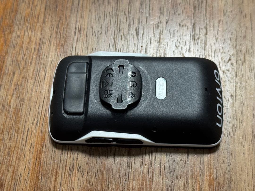 Bryton Rider 750 SE GPS サイクルコンピューター 本体