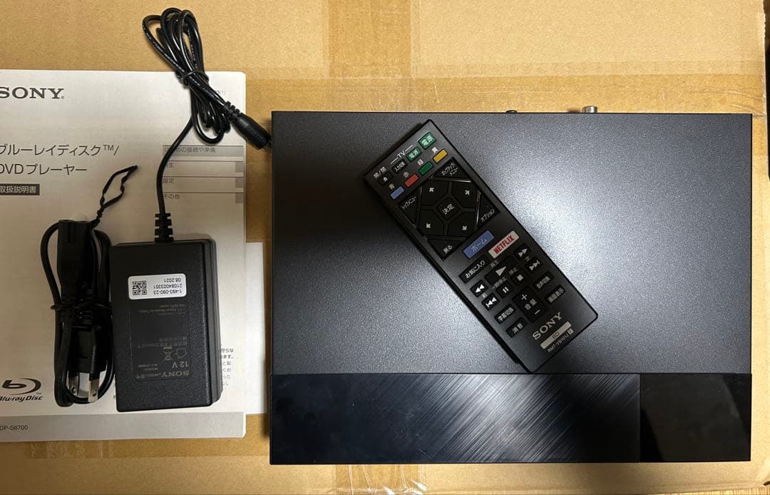 SONY BDP-S6700 ブルーレイ/DVDプレーヤー