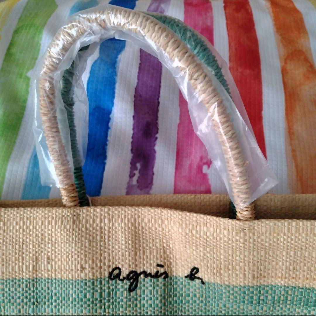 【専用品です】agnes b ラフィアトートバッグ ポーチ付カゴバッグ