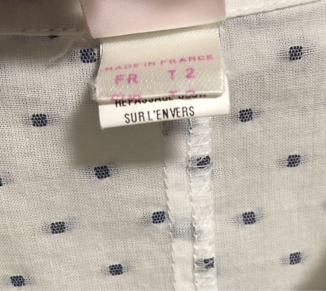 fifichachnil フィフィシャシュニル　ベビールー