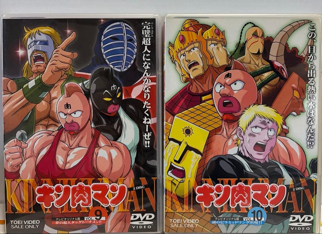 キン肉マン 〈2枚組〉 5〜12巻 8巻セット