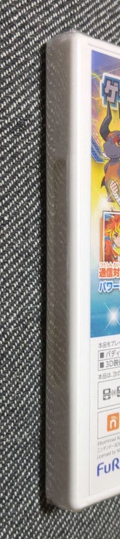 【未開封】 フューチャーカード　バディファイト　誕生！オレたちの最強バディ！