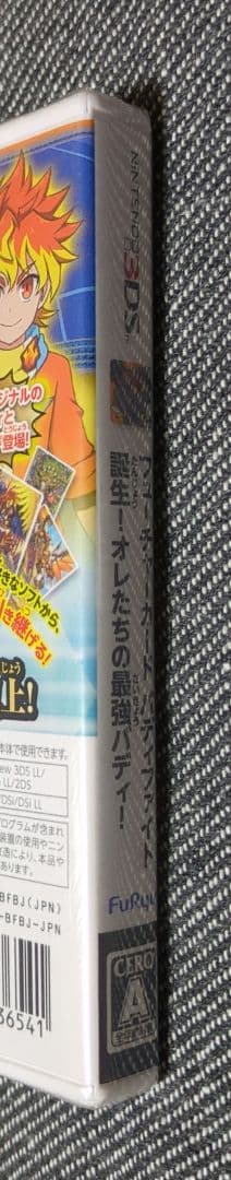 【未開封】 フューチャーカード　バディファイト　誕生！オレたちの最強バディ！
