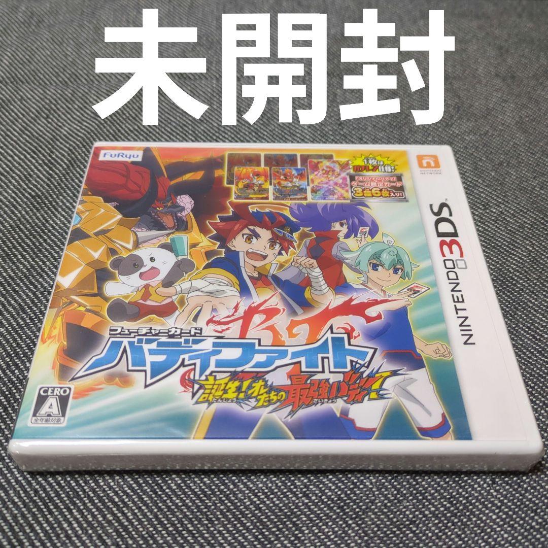 【未開封】 フューチャーカード　バディファイト　誕生！オレたちの最強バディ！