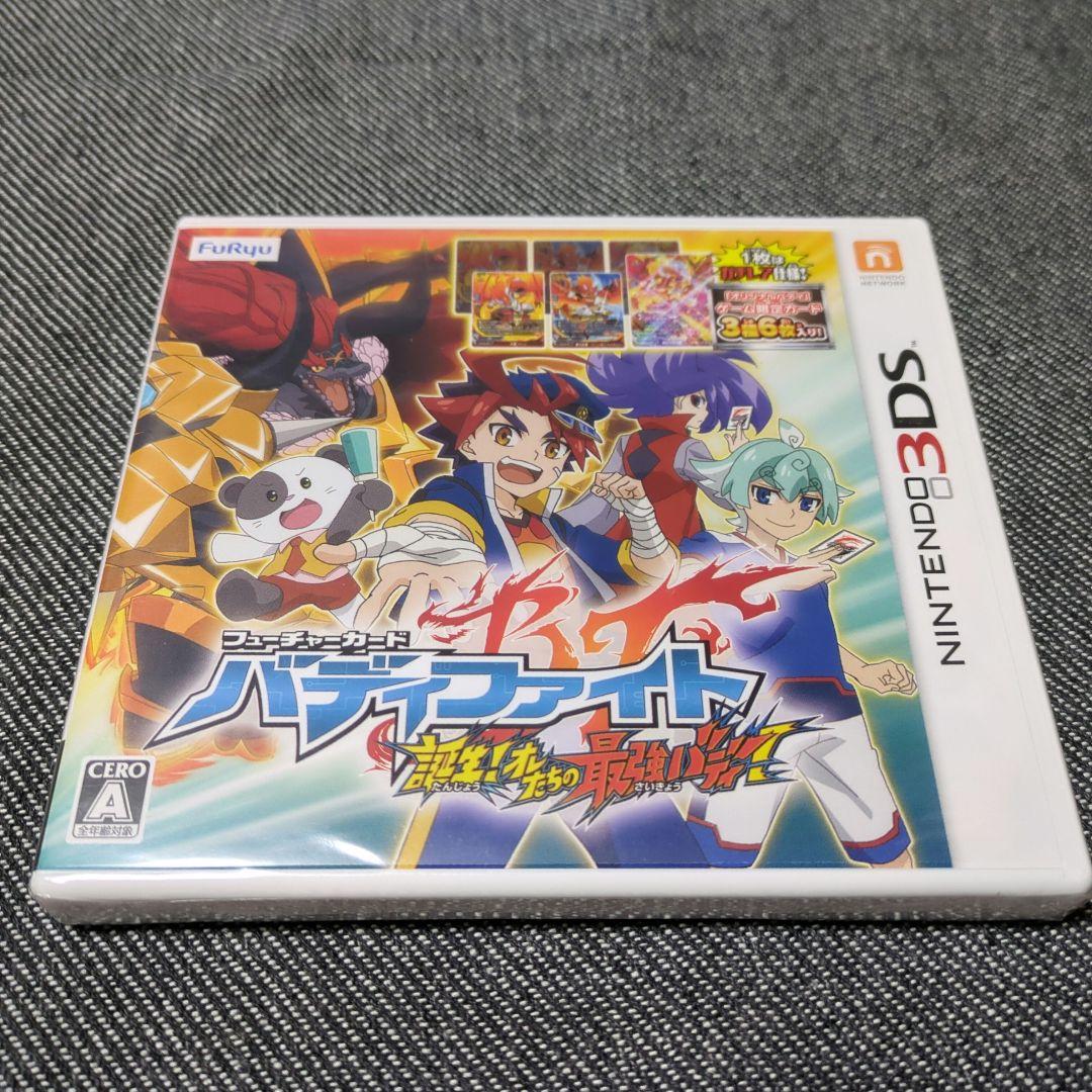 【未開封】 フューチャーカード　バディファイト　誕生！オレたちの最強バディ！