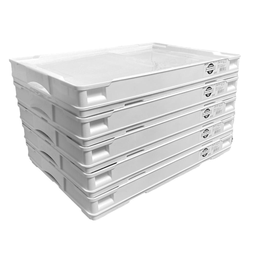 折りたたみコンテナ オープンオリコン 50L 長辺扉付き 5個入