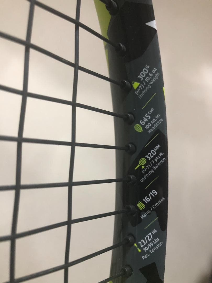 バボラ　ピュアアエロ 100 Babolat Pure Aero G2