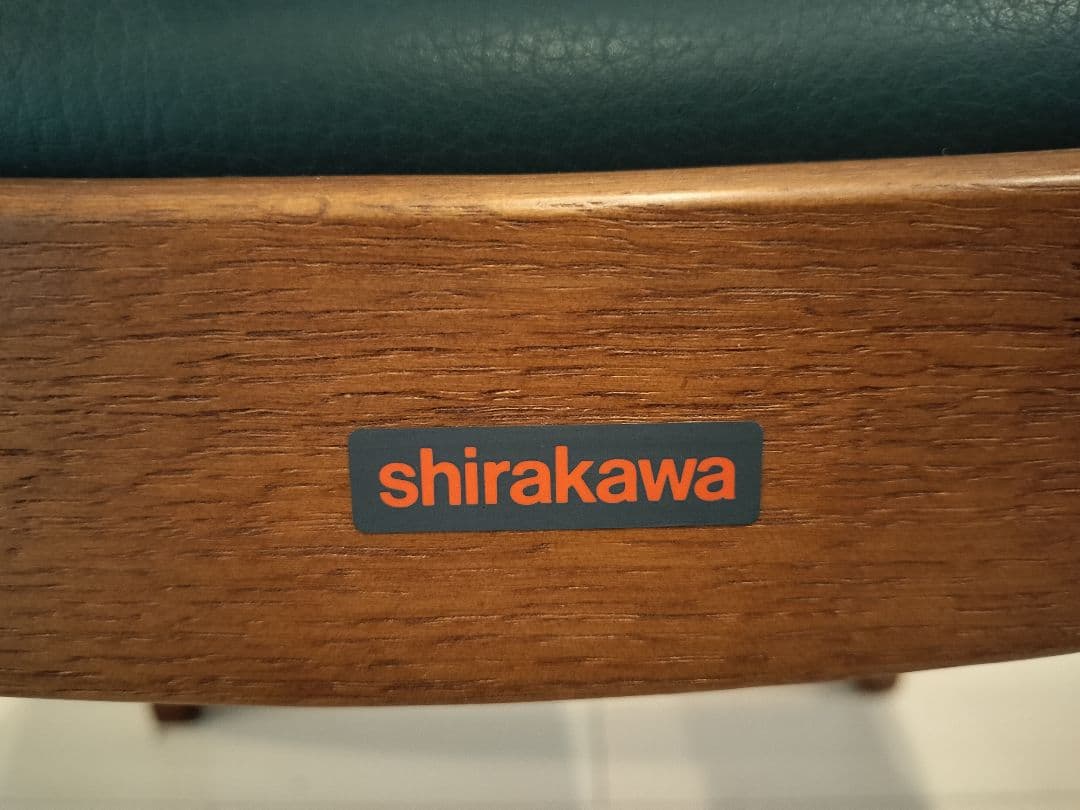 飛騨家具 シラカワ shirakawa アーム付きダイニングチェア 椅子