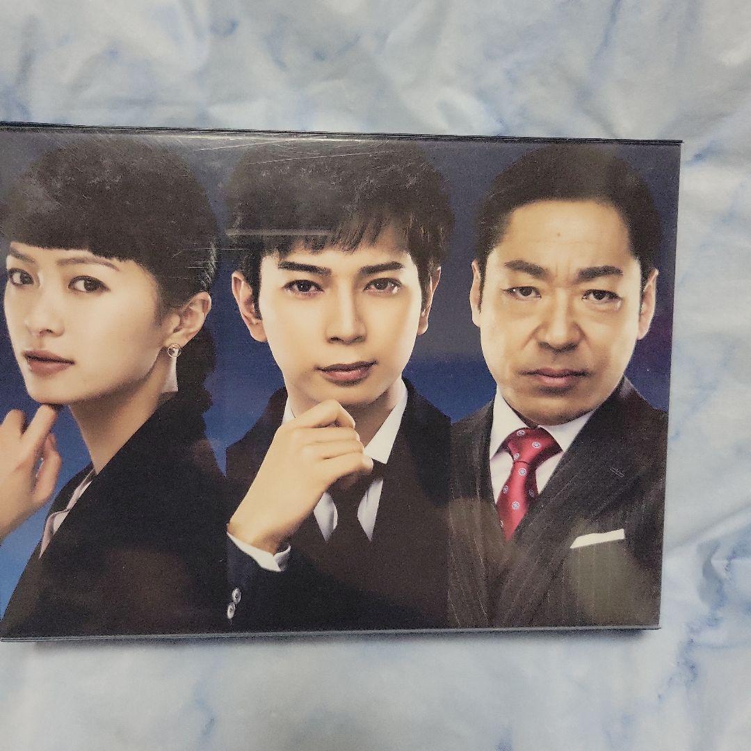 99.9-刑事専門弁護士- DVD-BOX〈7枚組〉