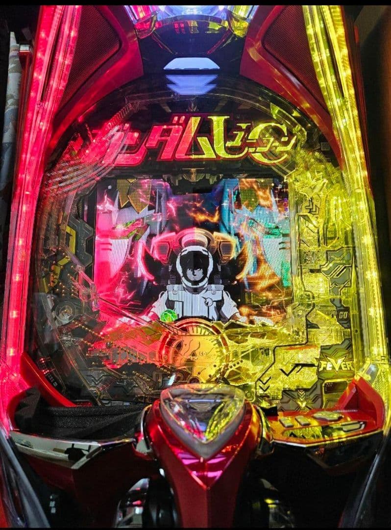 りお【循環加工】P機動戦士ガンダムユニコーン2 再来白き一角獣と黒き獅子