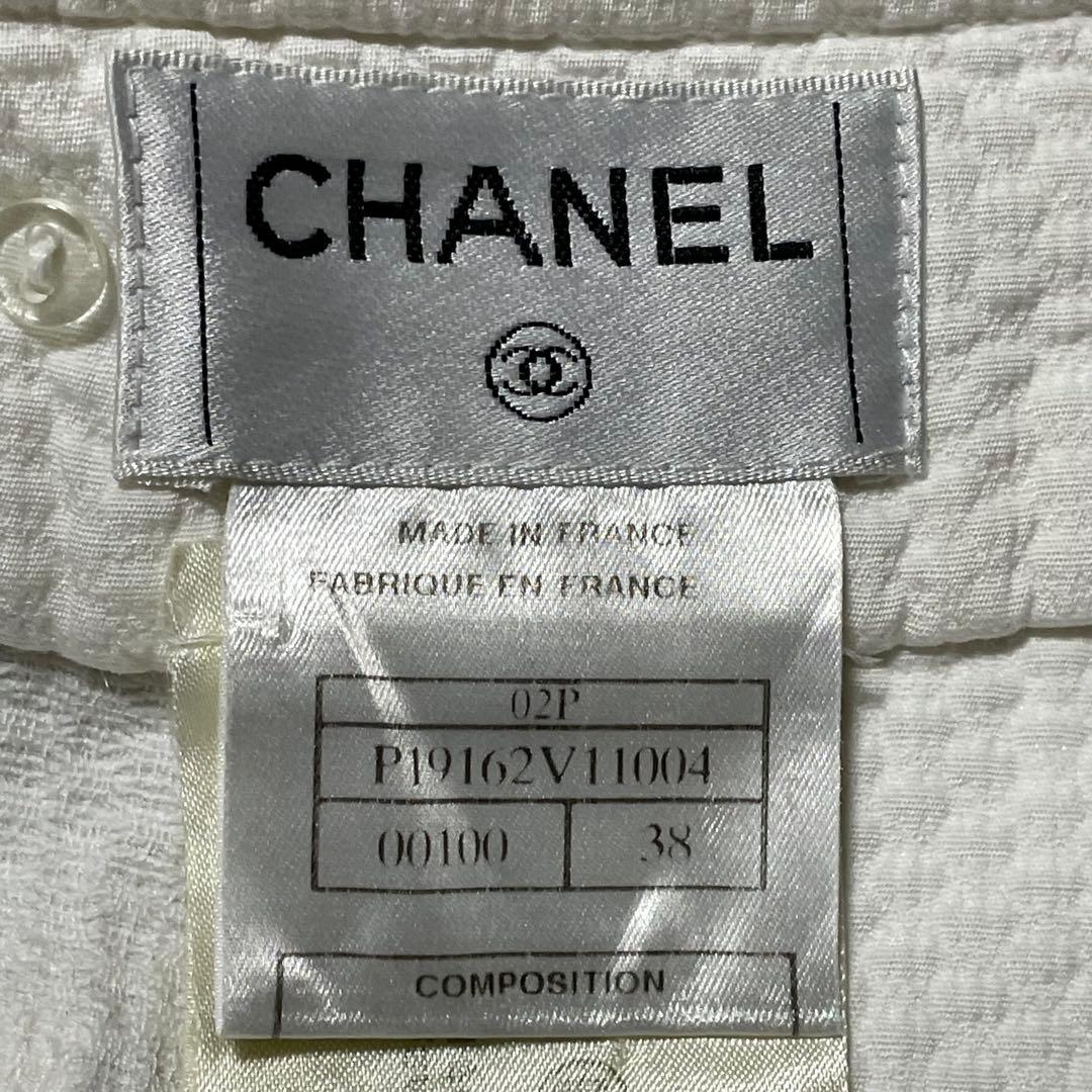 シャネル　CHANEL （38） ミニスカート　ココマークボタン　膝上丈　白