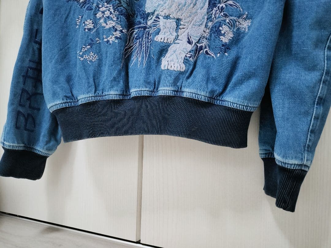 【美品】DIESEL リバーシブルデニムジャケット S