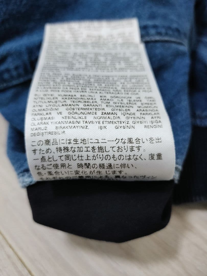 【美品】DIESEL リバーシブルデニムジャケット S