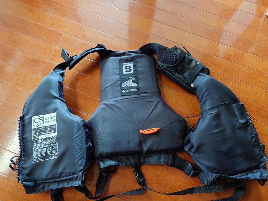 Bluestorm レバンテ ブラック ライフジャケット