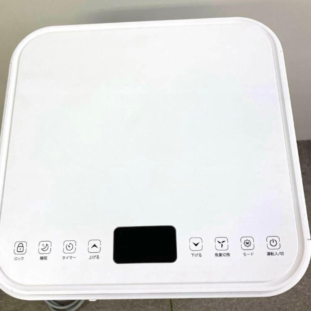 Y270-17 JL-MAC-02 移動式エアコン