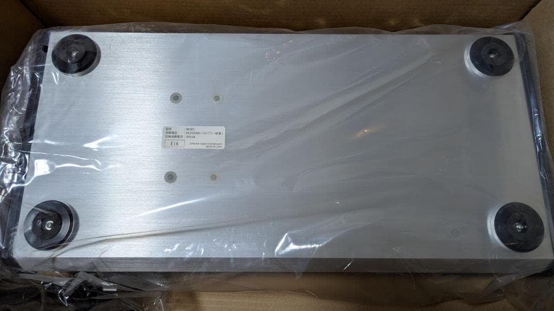 KONAMI beatmania IIDX 専用コントローラー プレミアムモデル