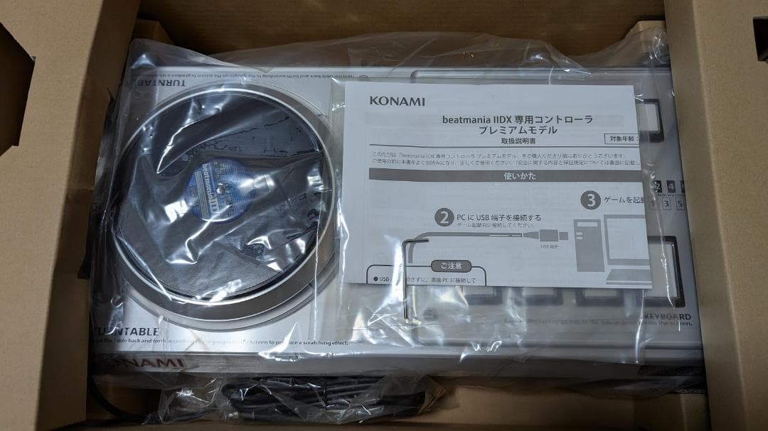 KONAMI beatmania IIDX 専用コントローラー プレミアムモデル